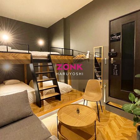 Zonk Hotel Haruyoshi Fukuoka  Bagian luar foto