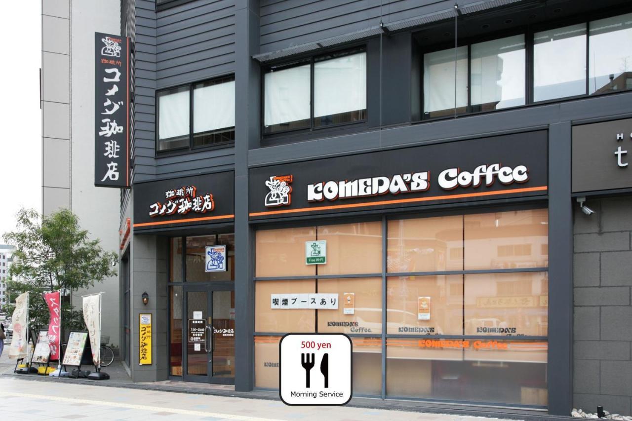 Zonk Hotel Haruyoshi Fukuoka  Bagian luar foto