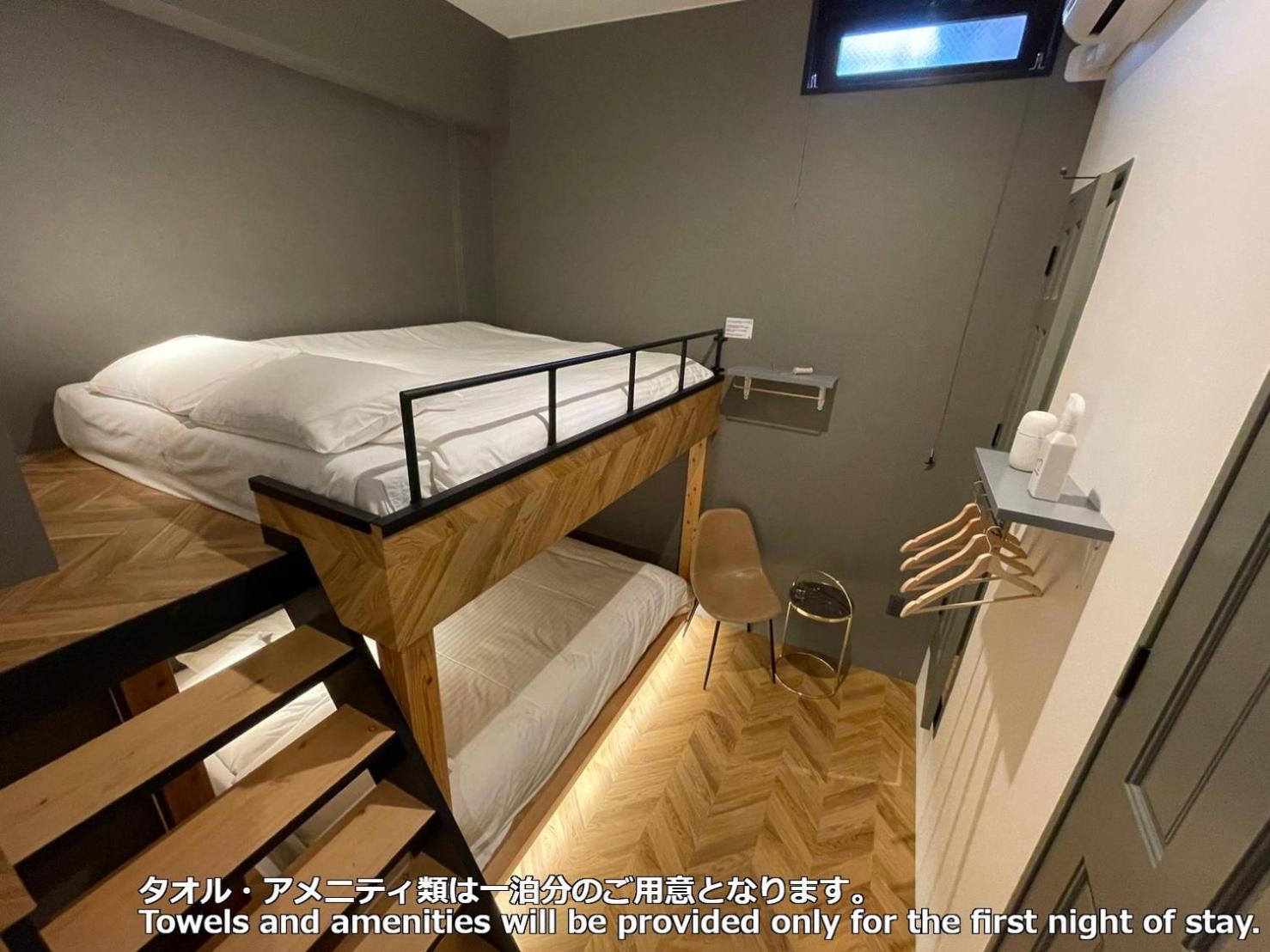 Zonk Hotel Haruyoshi Fukuoka  Bagian luar foto