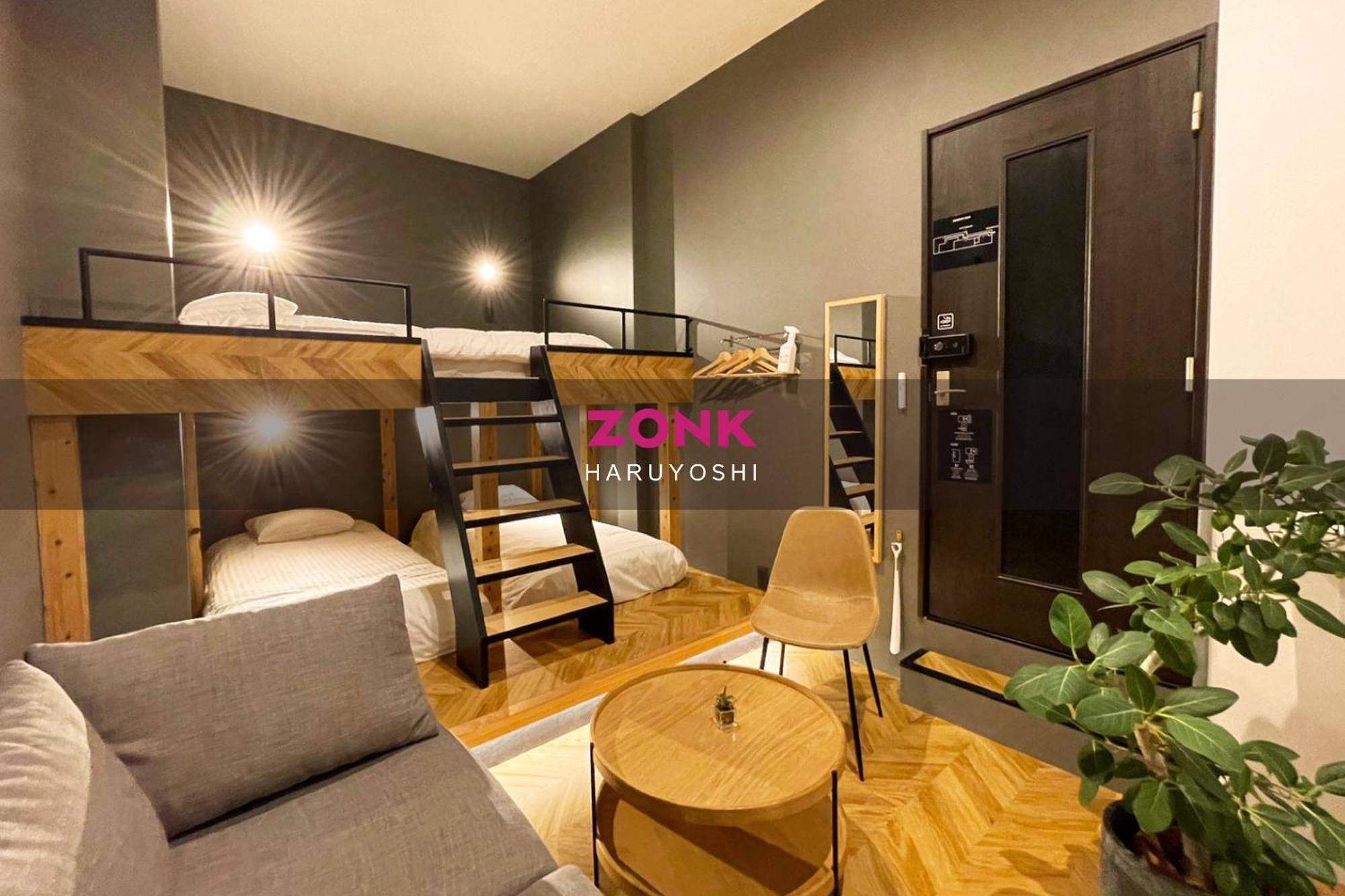 Zonk Hotel Haruyoshi Fukuoka  Bagian luar foto
