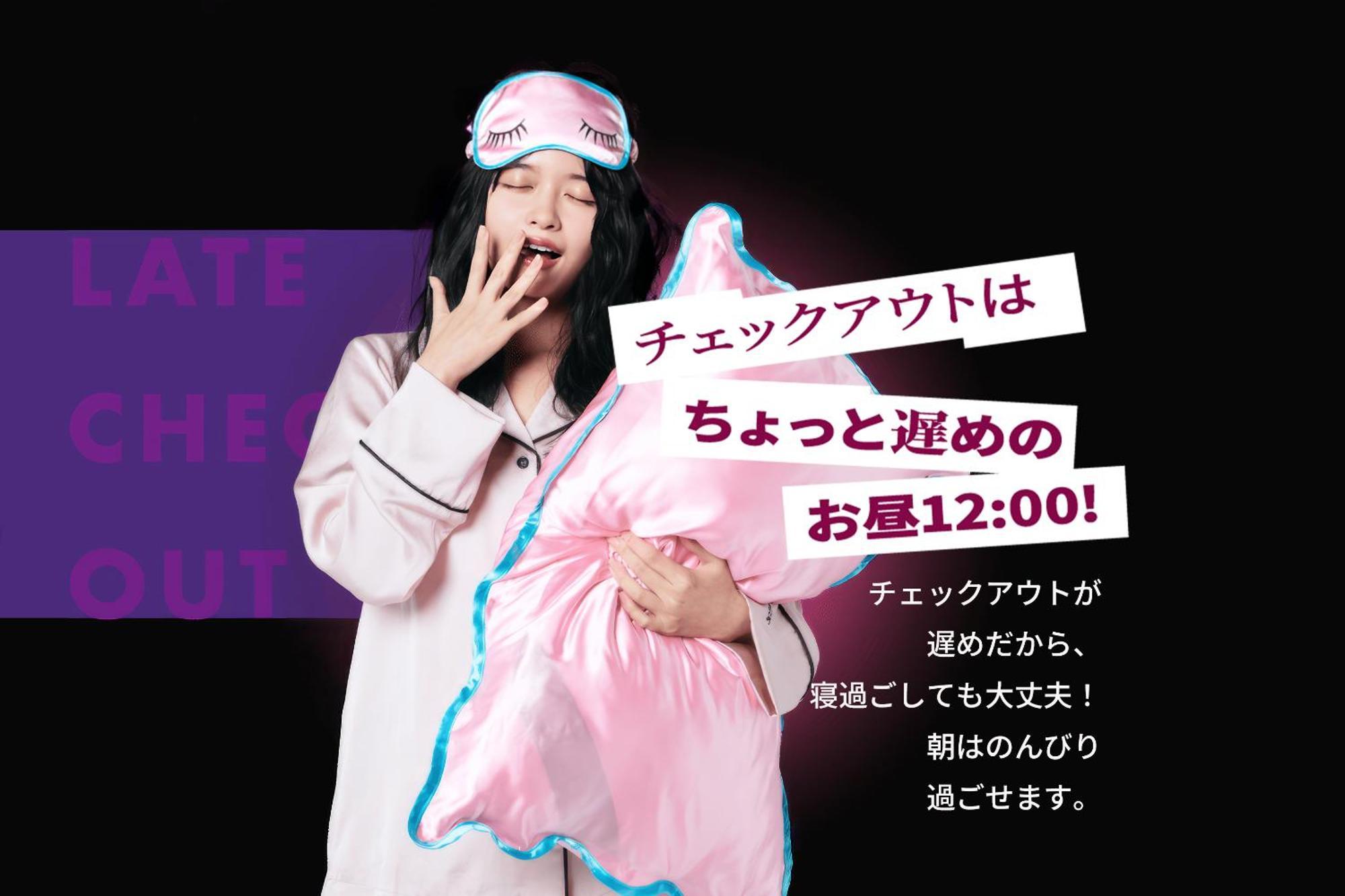 Zonk Hotel Haruyoshi Fukuoka  Bagian luar foto
