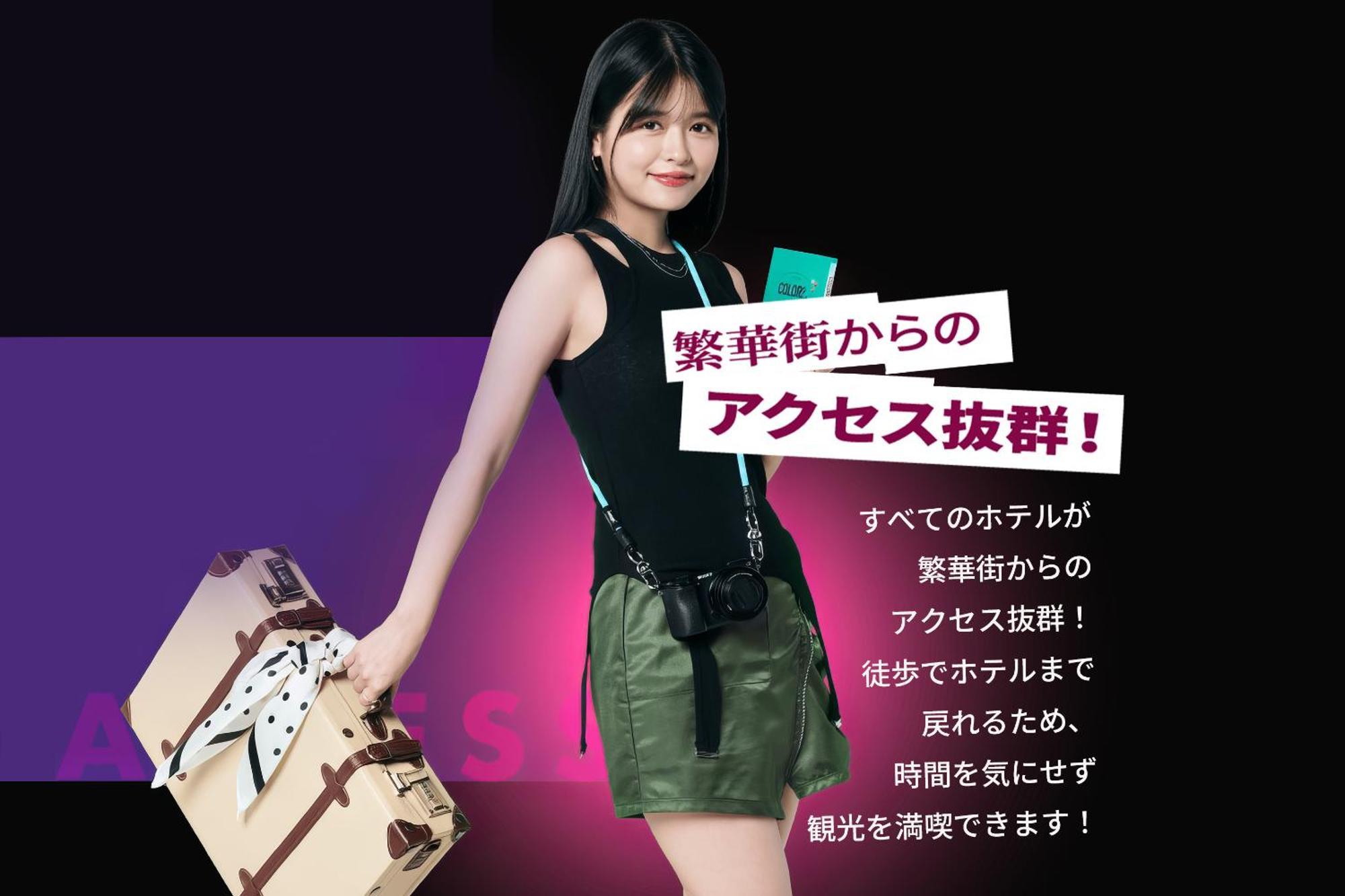 Zonk Hotel Haruyoshi Fukuoka  Bagian luar foto