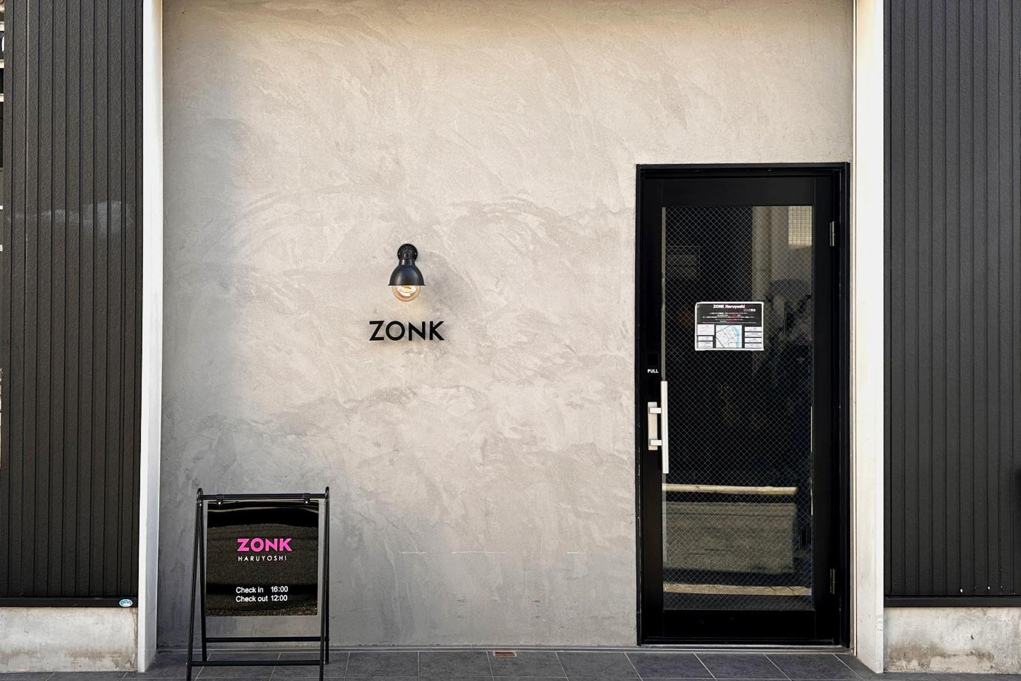 Zonk Hotel Haruyoshi Fukuoka  Bagian luar foto